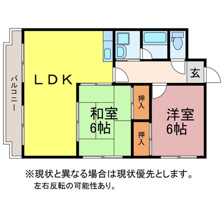 レジデンス羽田の物件間取画像